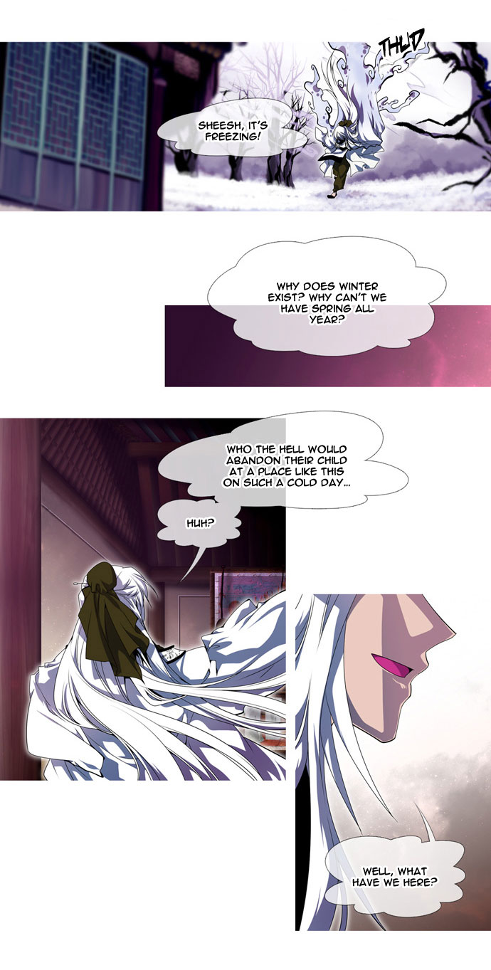 Moon-Ah Ch. 0 第17页