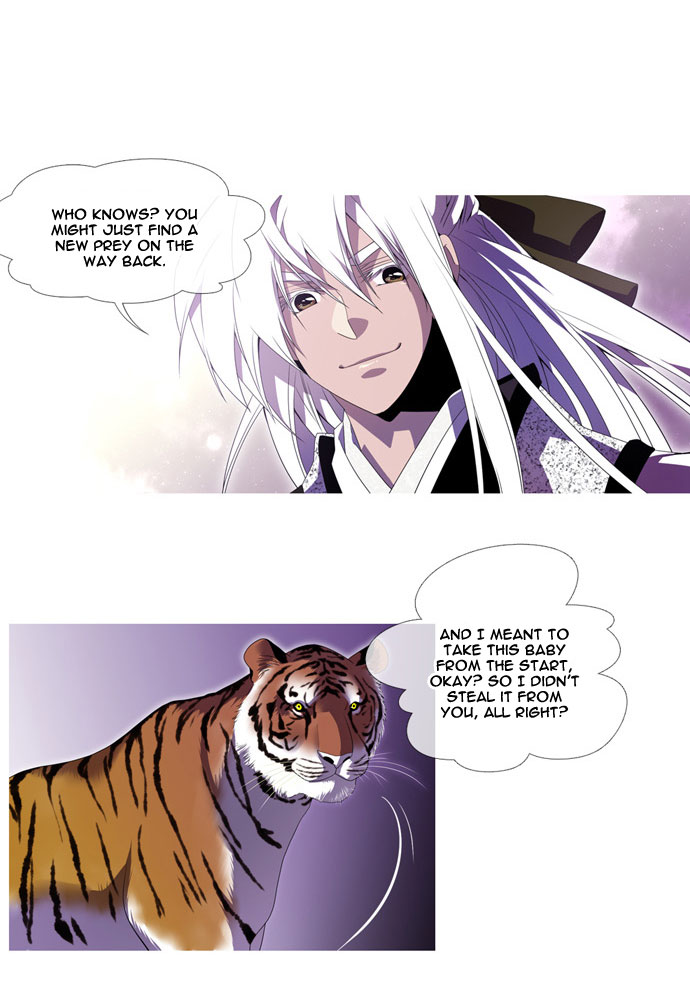 Moon-Ah Ch. 0 第21页