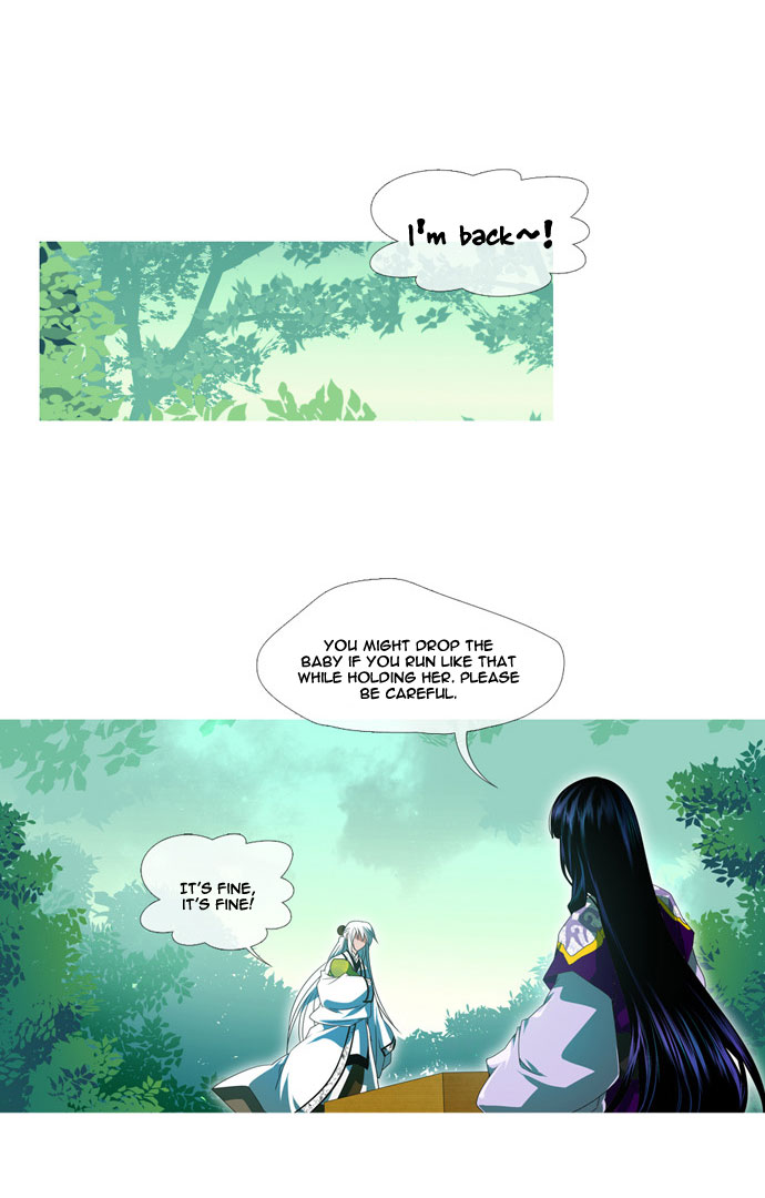 Moon-Ah Ch. 0 第23页