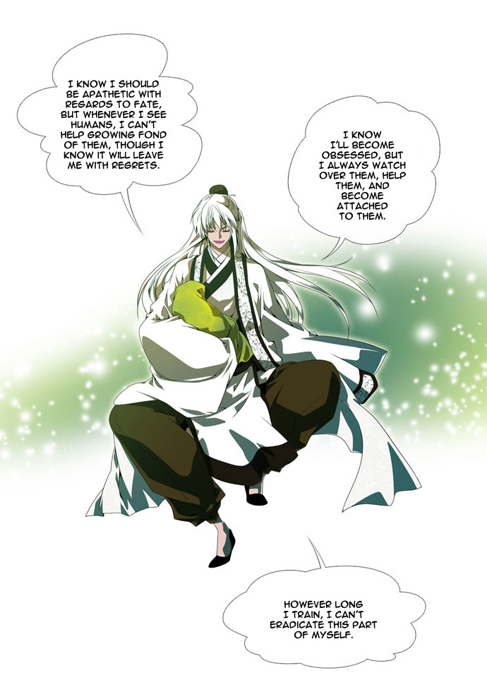 Moon-Ah Ch. 0 第26页