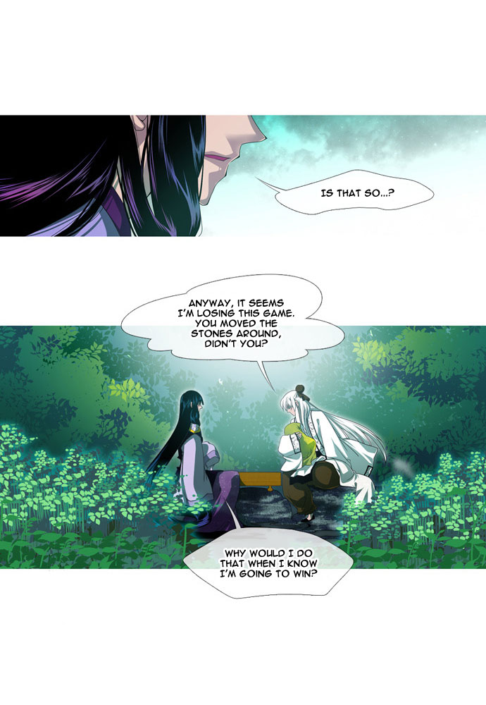 Moon-Ah Ch. 0 第27页
