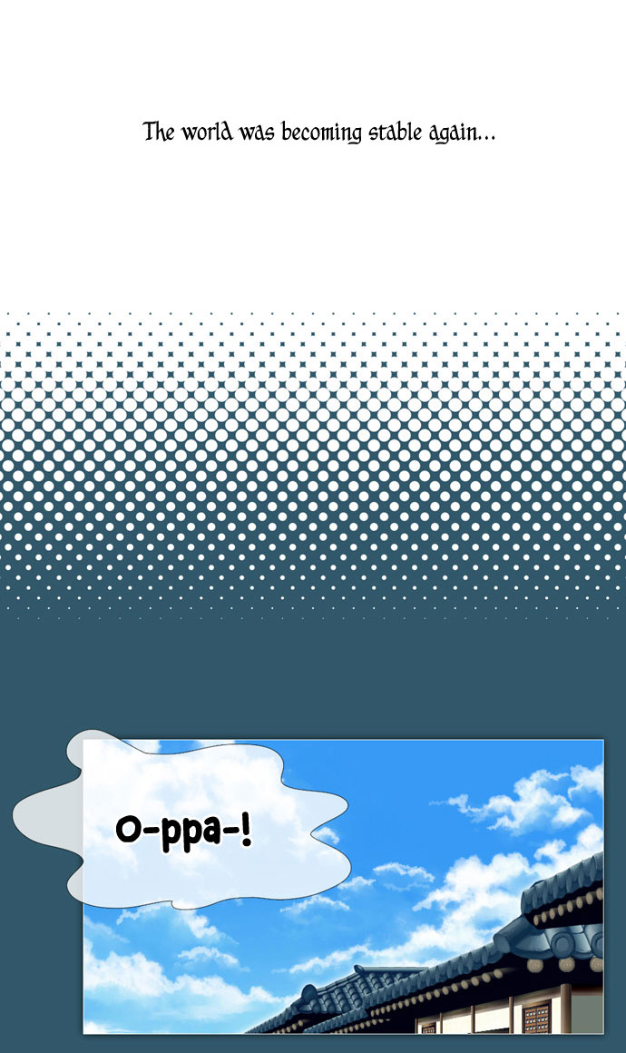 Moon-Ah Ch. 0 第29页