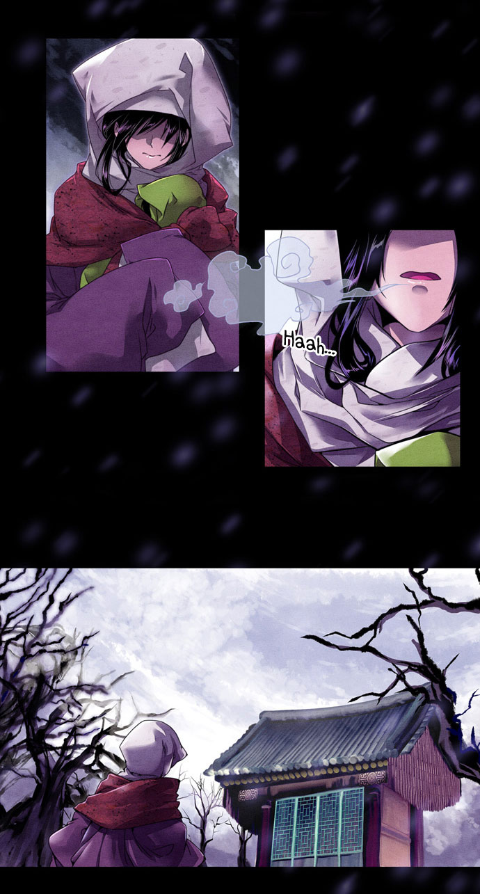 Moon-Ah 第4页