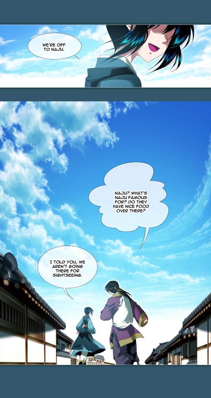 Moon-Ah Ch. 0 第32页