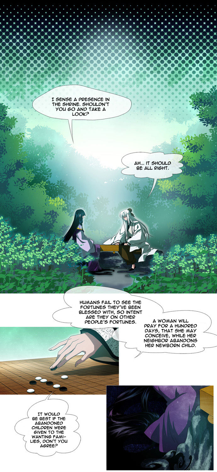 Moon-Ah 第7页