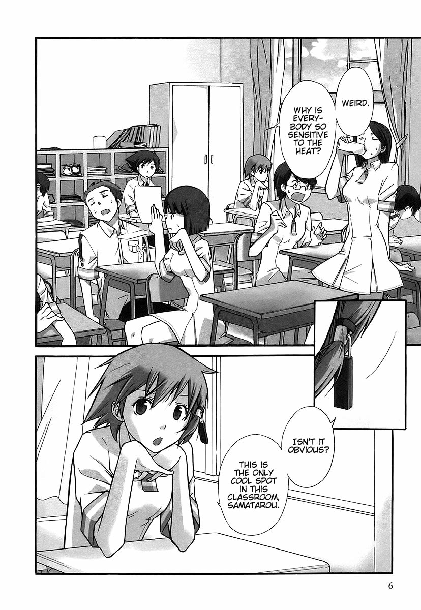 Kamisama Kazoku 第8页