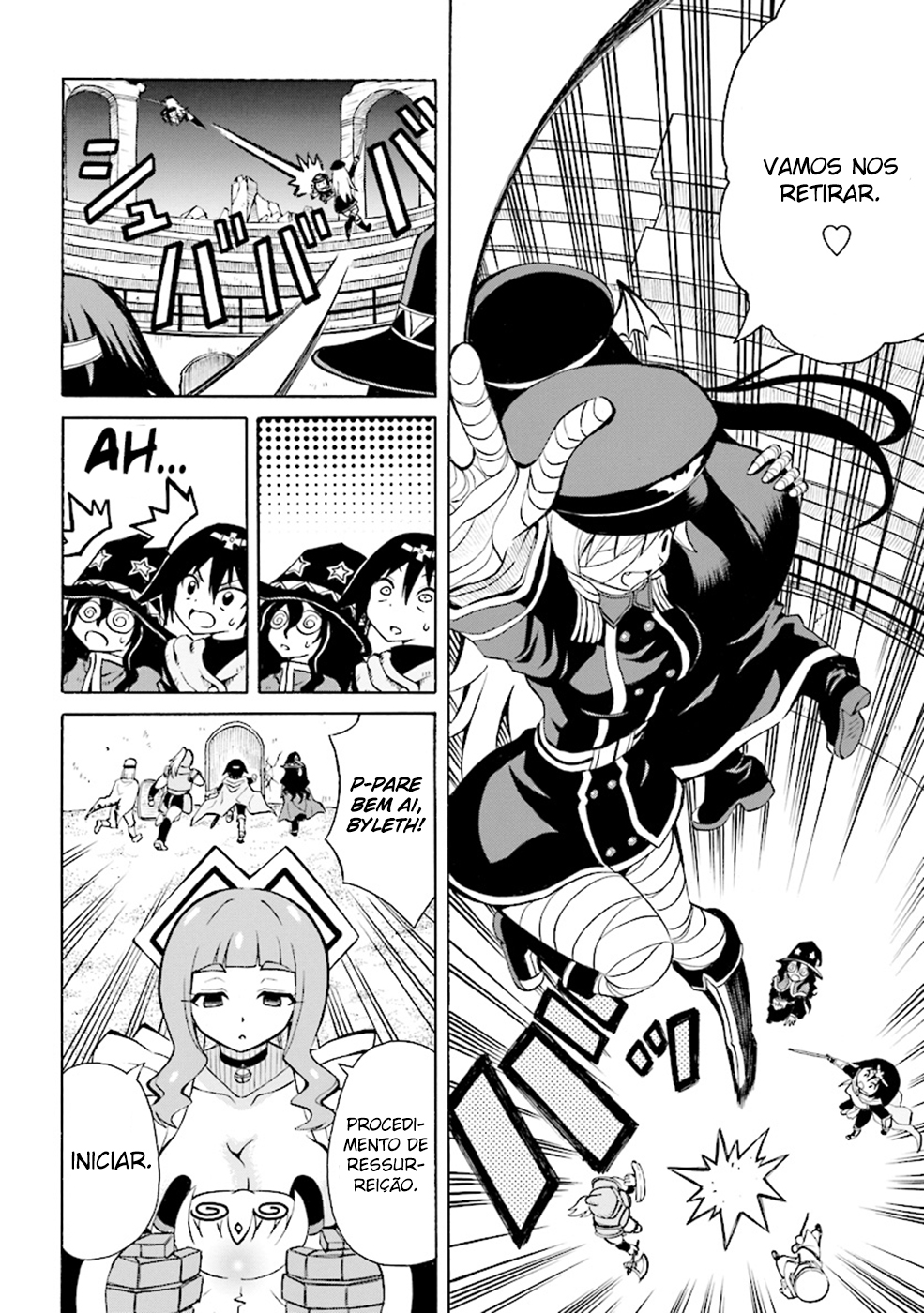 Belial-sama wa Shitennou no Naka demo xx Belial-sama e Byleth 第24页