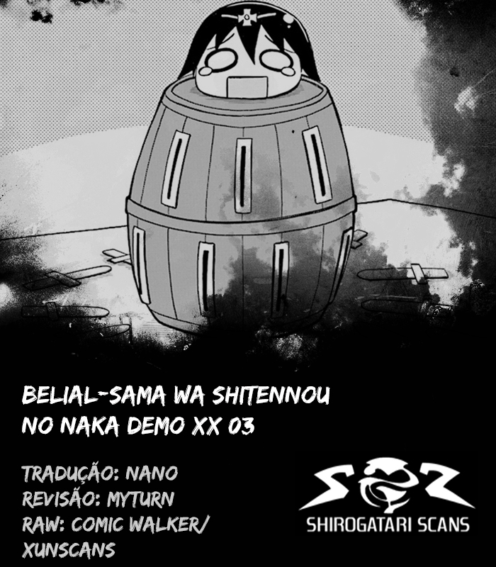 Belial-sama wa Shitennou no Naka demo xx Belial-sama e Byleth 第27页