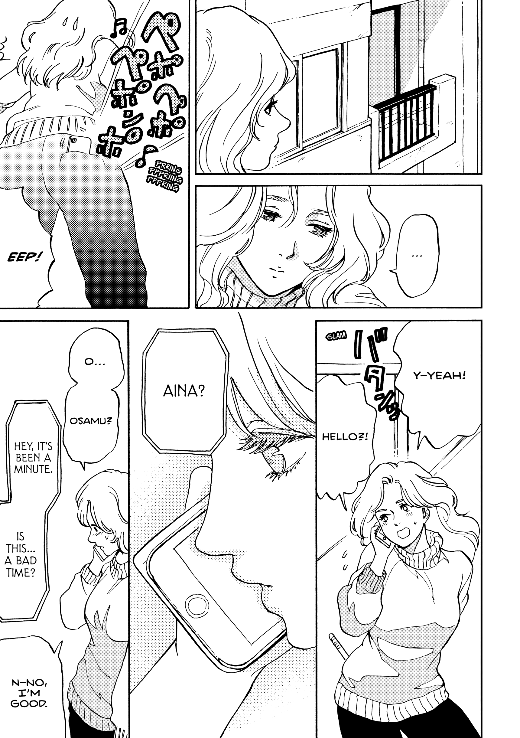 Kanojo wa Kyou mo Katazukanai Vol. 1 Ch. 6 第11页