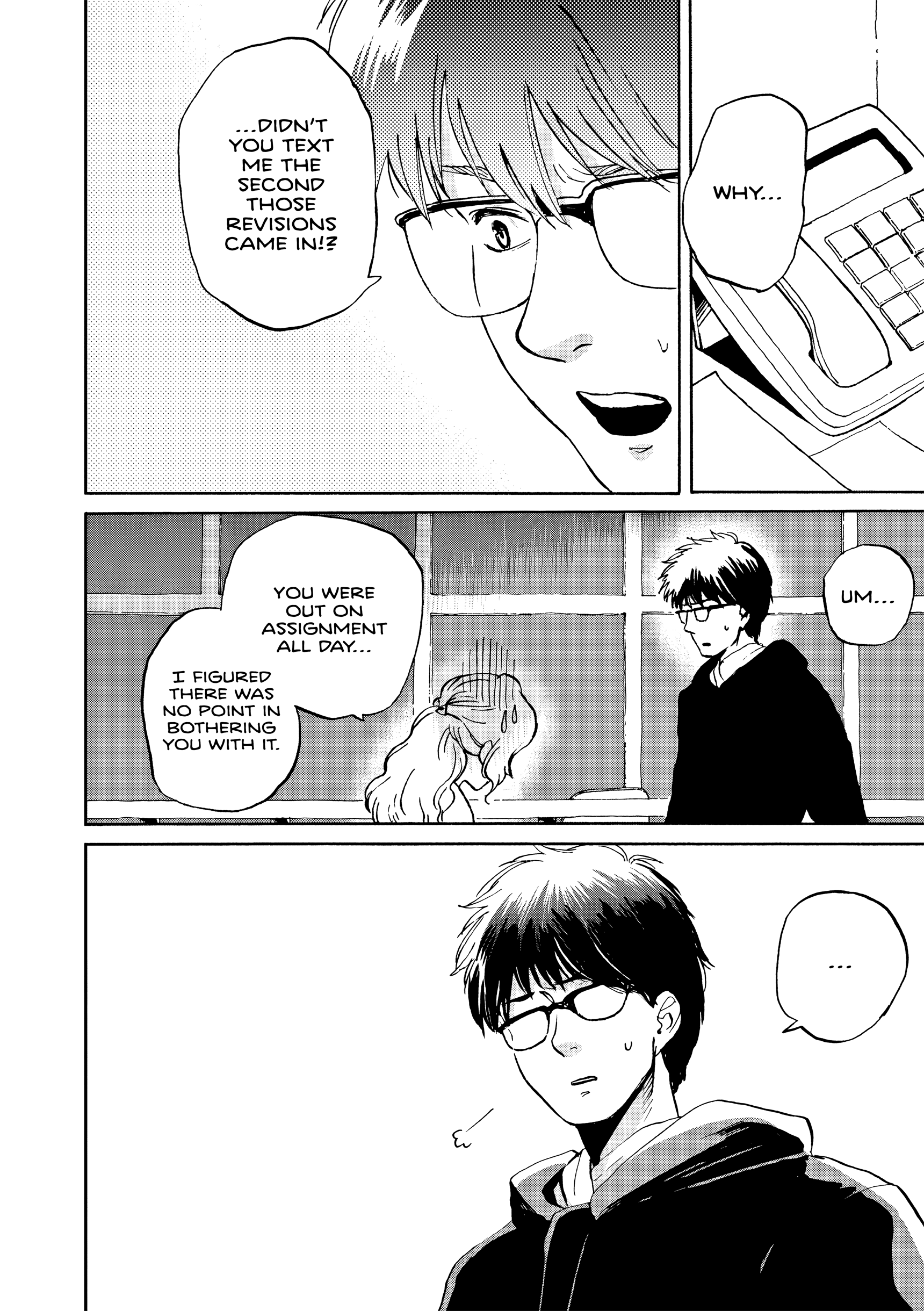 Kanojo wa Kyou mo Katazukanai Vol. 1 Ch. 6 第22页