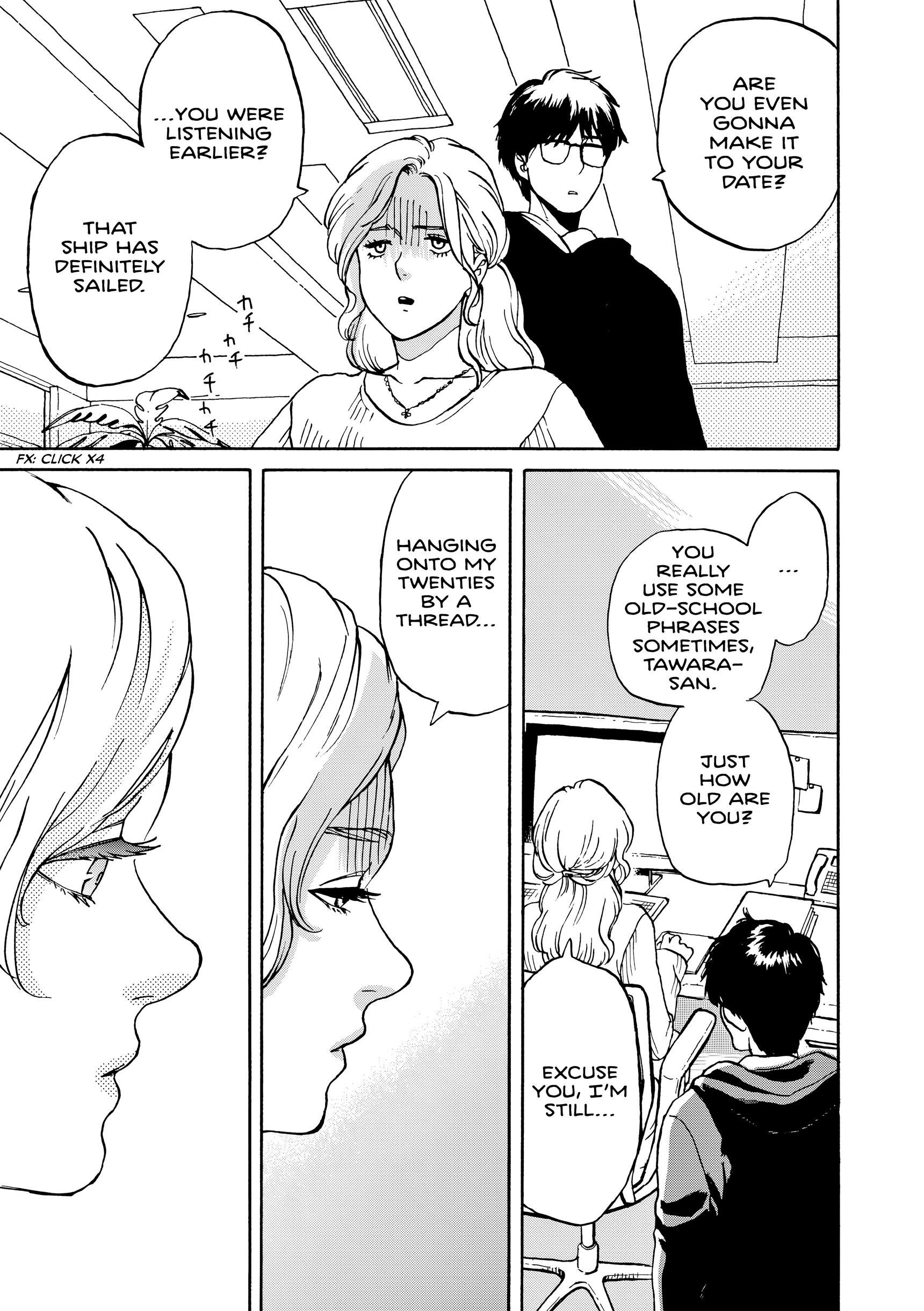 Kanojo wa Kyou mo Katazukanai Vol. 1 Ch. 6 第23页