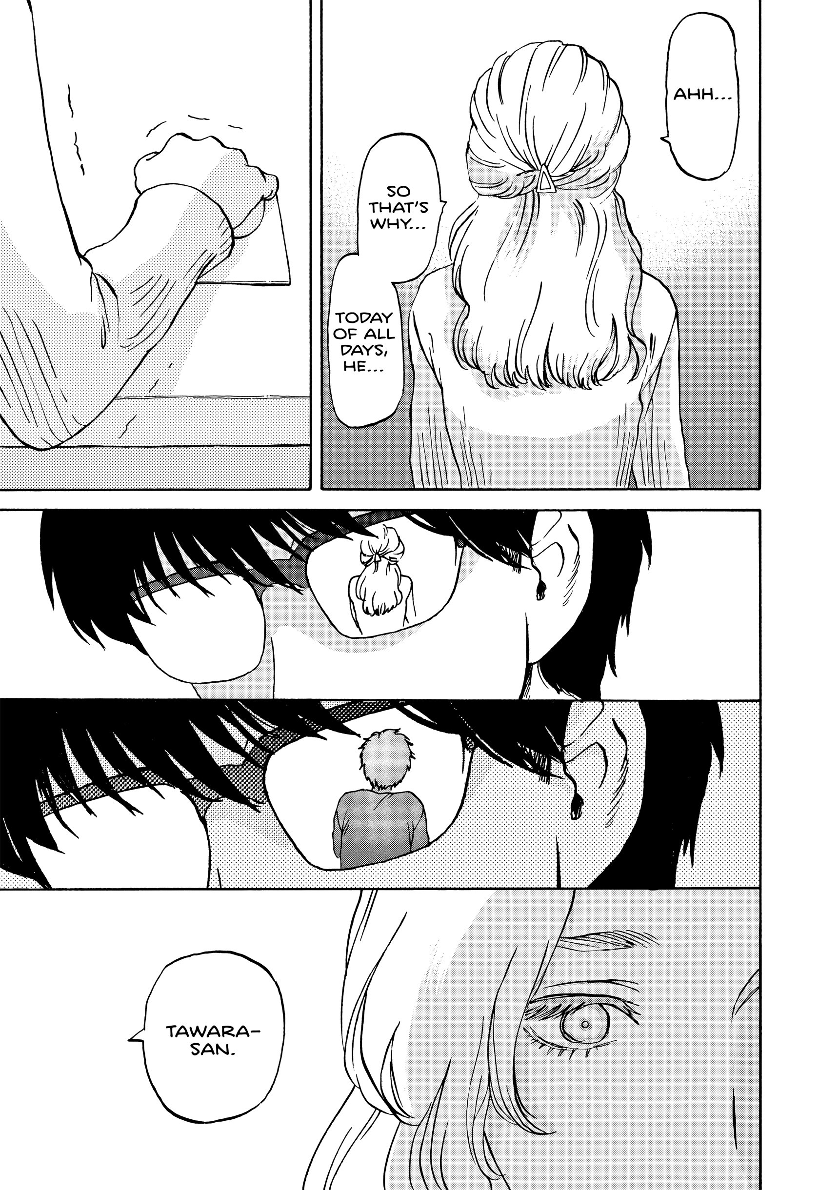 Kanojo wa Kyou mo Katazukanai Vol. 1 Ch. 6 第25页