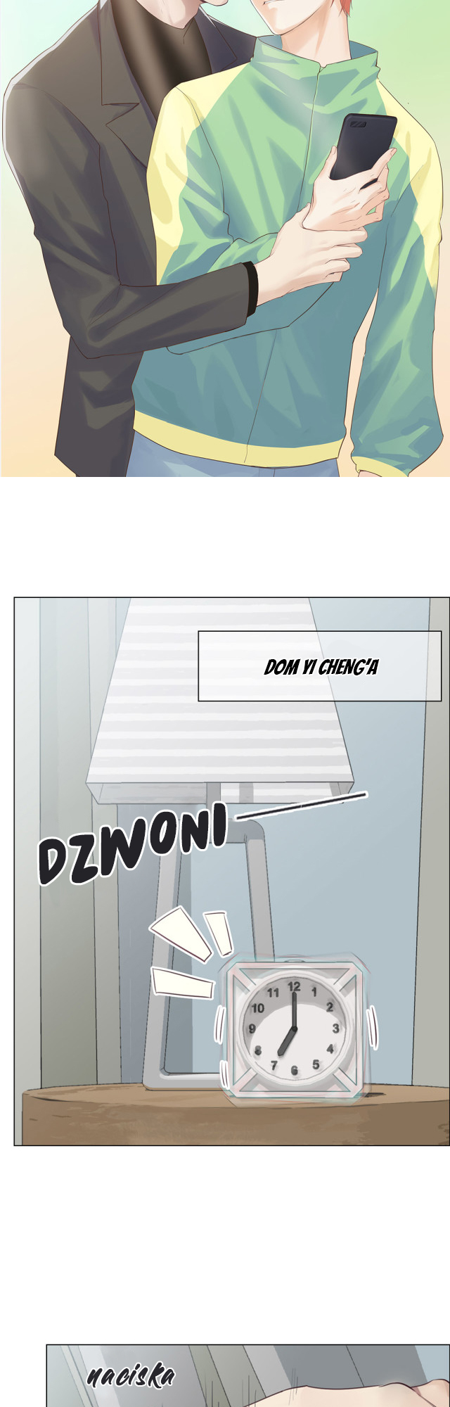 Straight or Not Ch. 3 第2页