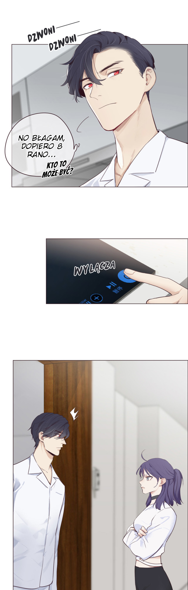 Straight or Not Ch. 3 第6页