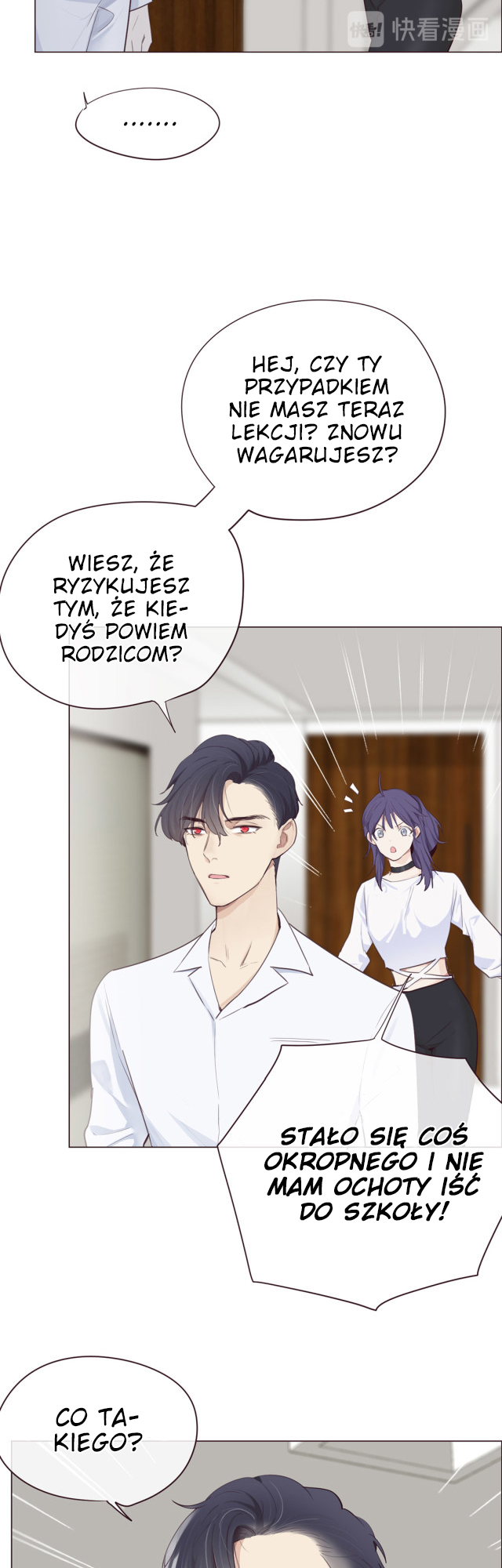 Straight or Not Ch. 3 第7页