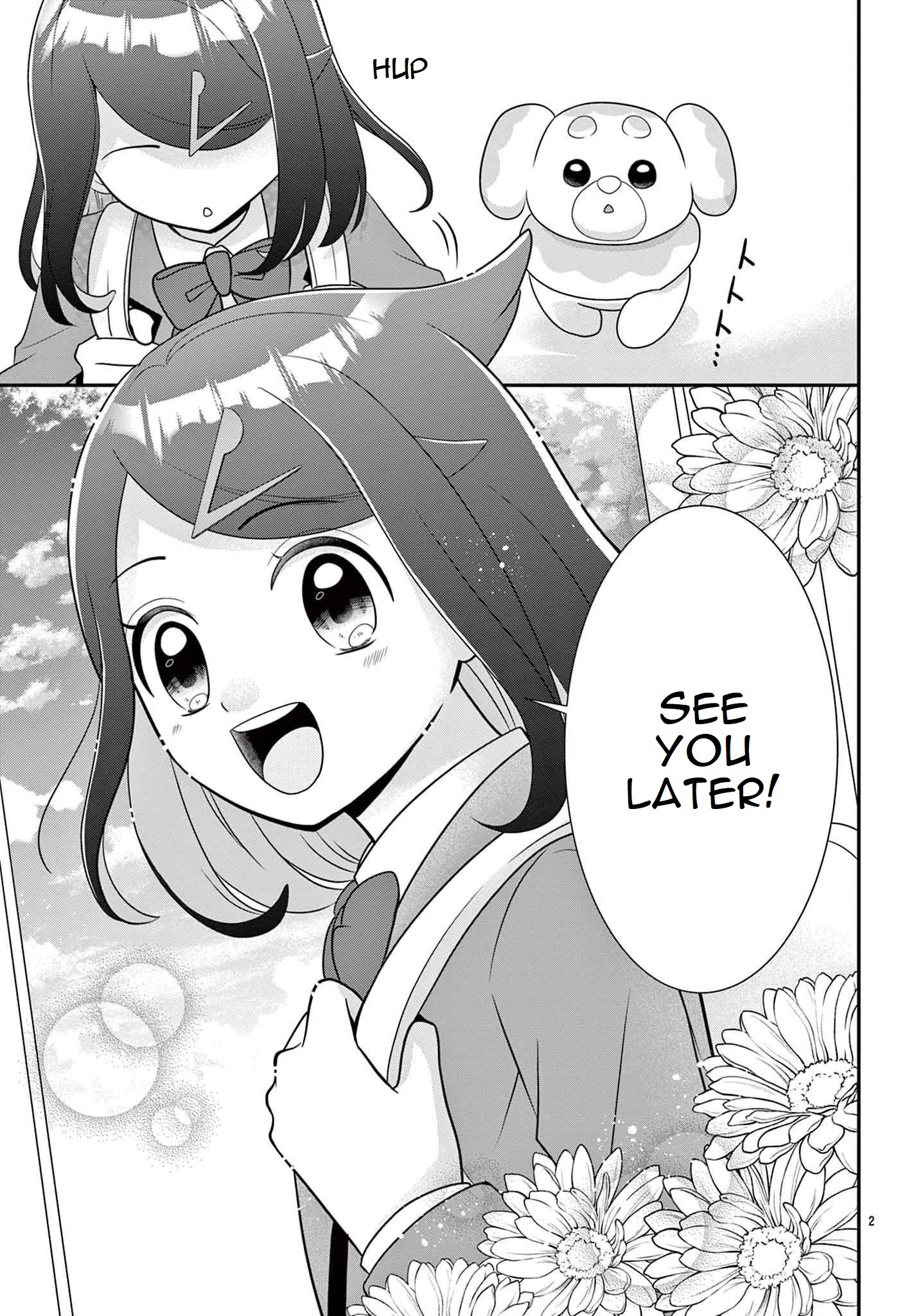 Pocket Monsters - Liko's Treasure 第2页