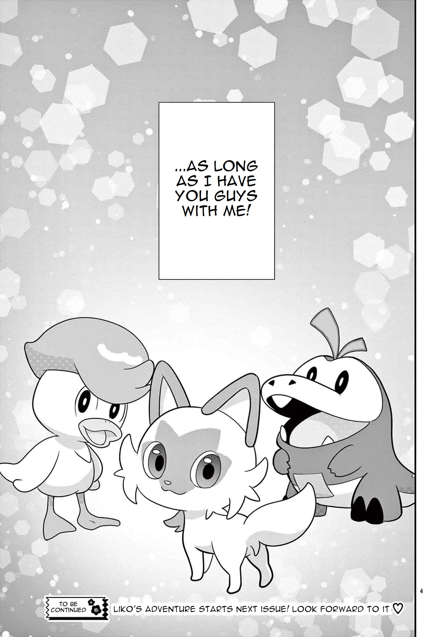 Pocket Monsters - Liko's Treasure 第4页