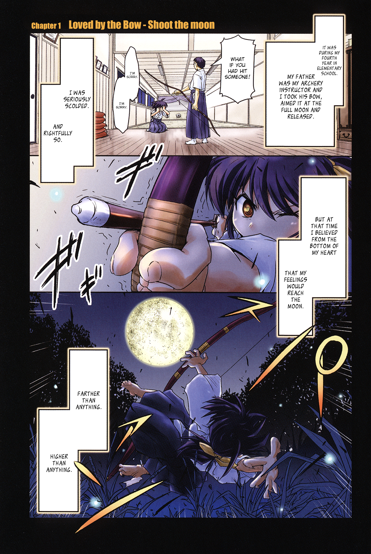 Magicannon Girl Yongou-chan 第2页