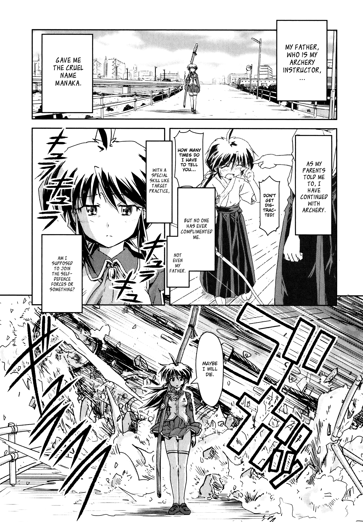 Magicannon Girl Yongou-chan Loved by the Bow - Shoot the moon 第12页