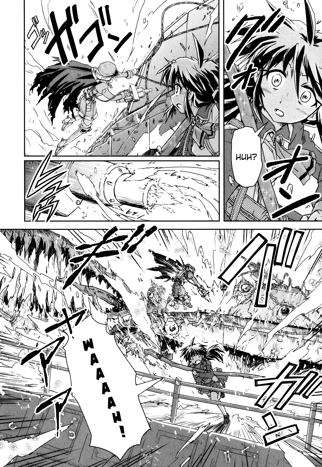 Magicannon Girl Yongou-chan Loved by the Bow - Shoot the moon 第13页