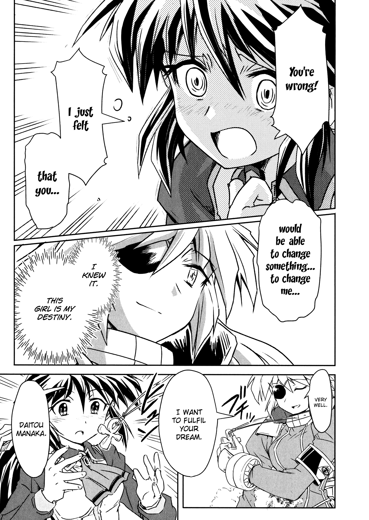 Magicannon Girl Yongou-chan Loved by the Bow - Shoot the moon 第16页