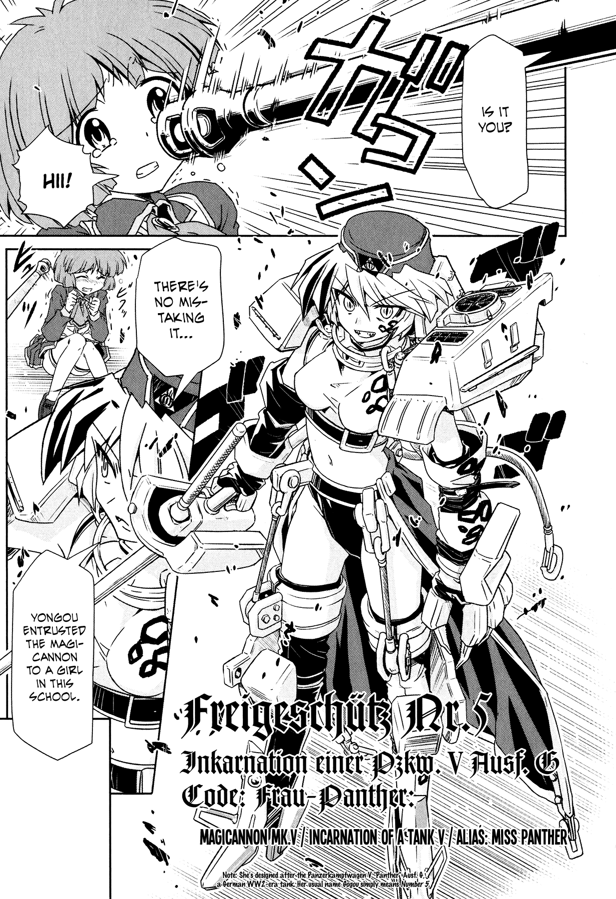 Magicannon Girl Yongou-chan Loved by the Bow - Shoot the moon 第20页