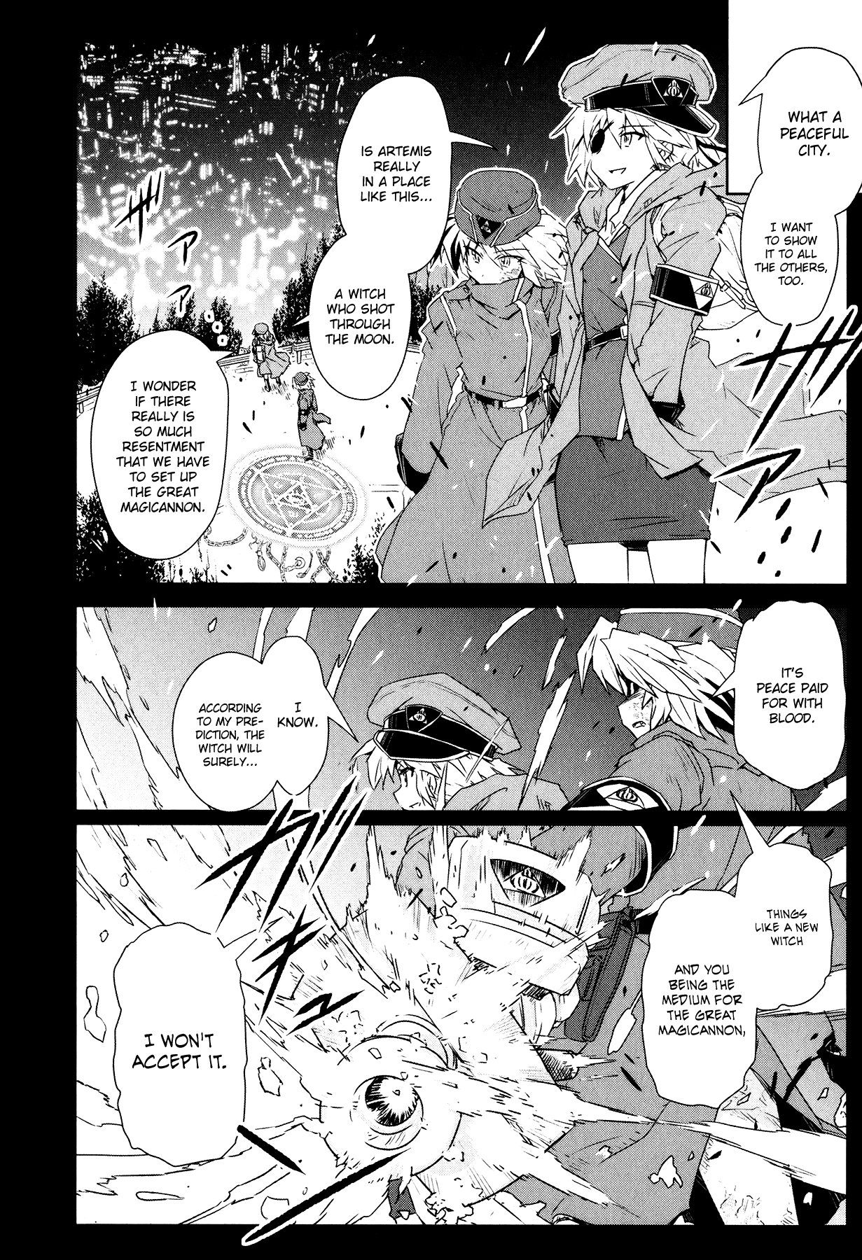Magicannon Girl Yongou-chan Loved by the Bow - Shoot the moon 第21页