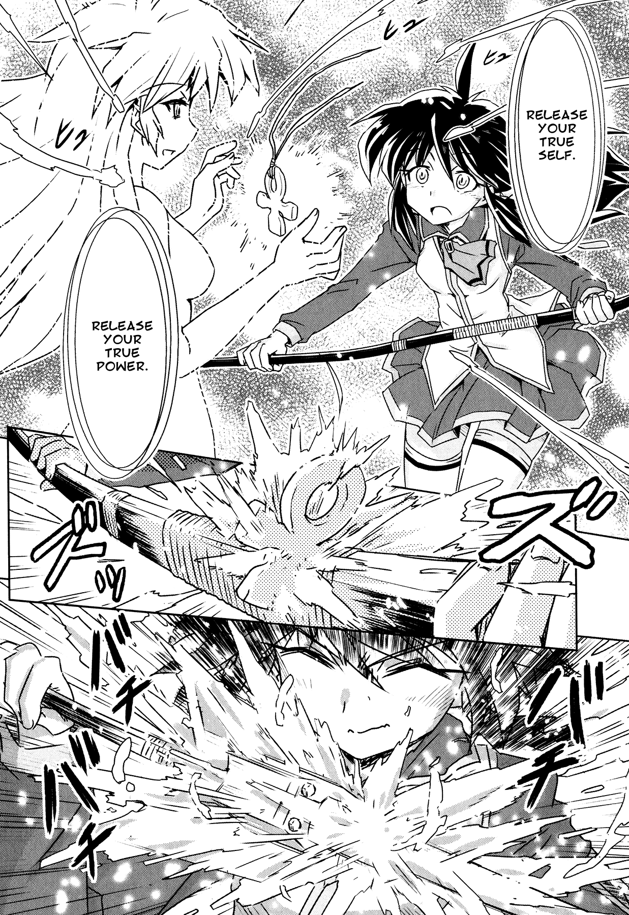 Magicannon Girl Yongou-chan Loved by the Bow - Shoot the moon 第24页