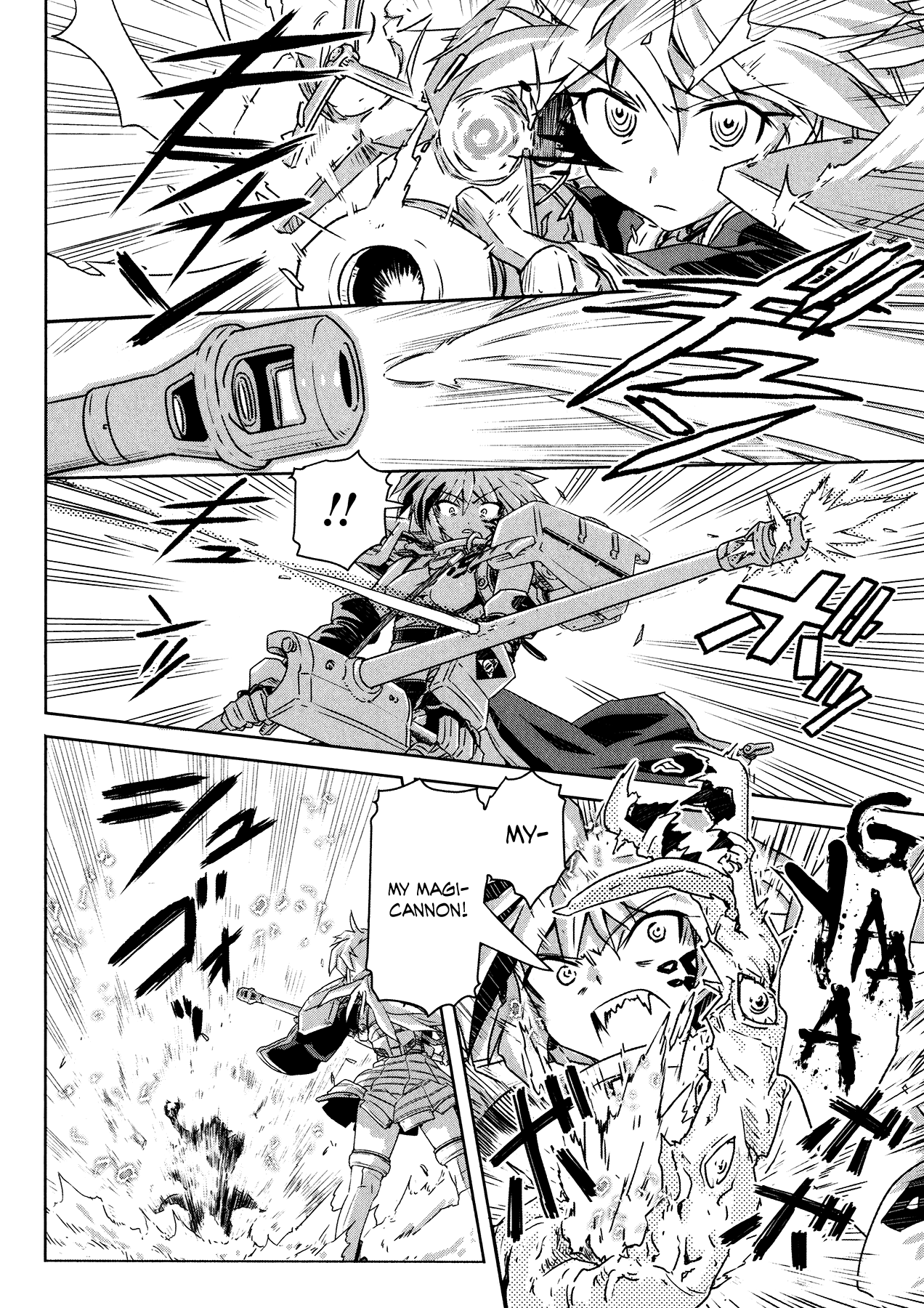 Magicannon Girl Yongou-chan Loved by the Bow - Shoot the moon 第30页
