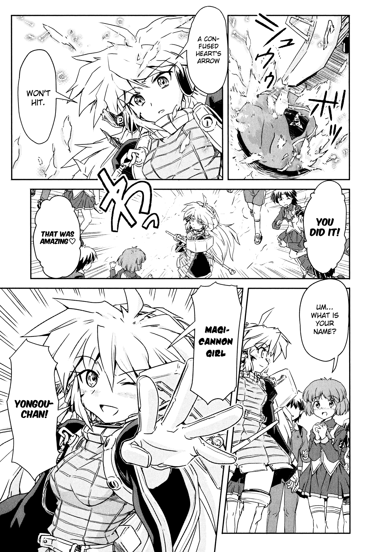Magicannon Girl Yongou-chan Loved by the Bow - Shoot the moon 第31页