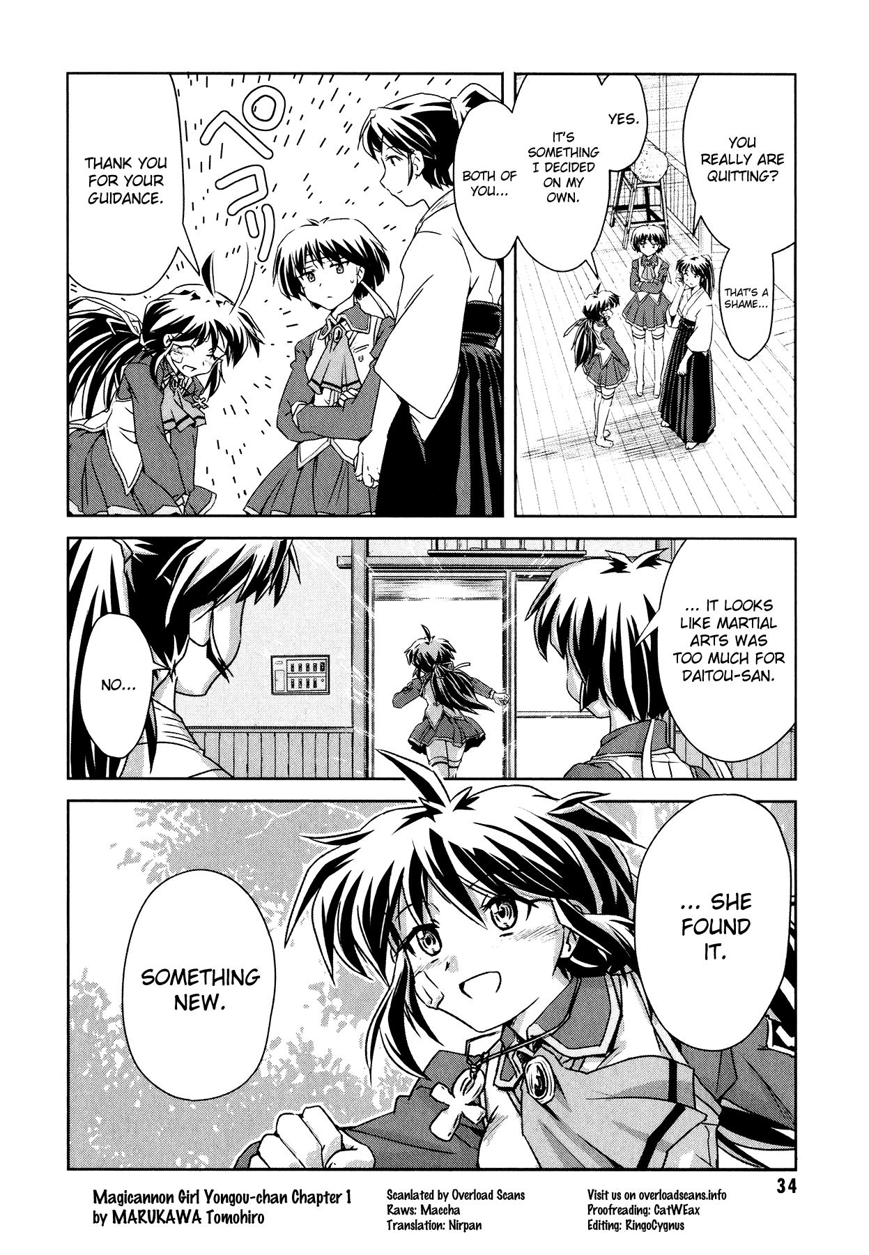 Magicannon Girl Yongou-chan Loved by the Bow - Shoot the moon 第32页