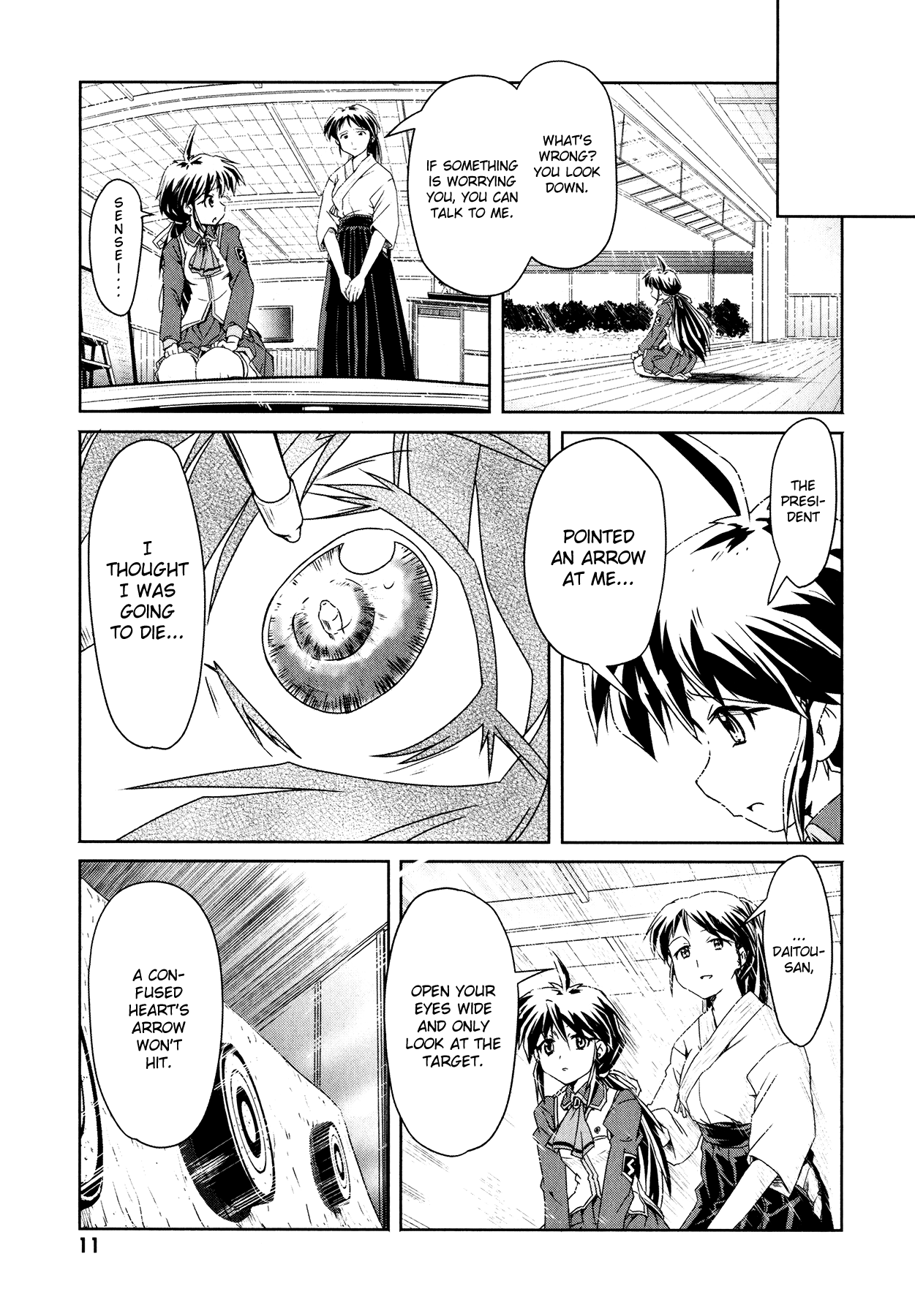Magicannon Girl Yongou-chan Loved by the Bow - Shoot the moon 第10页