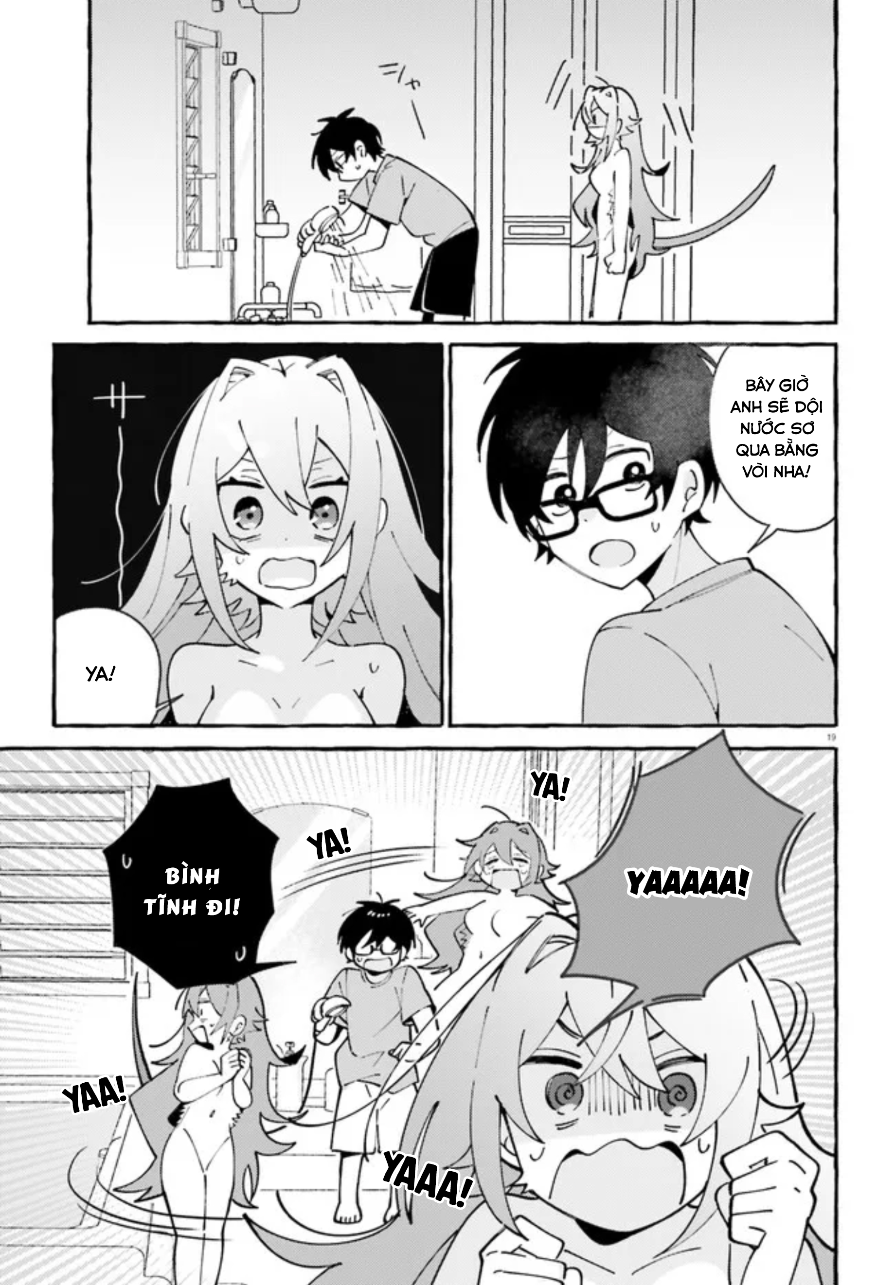 Kimi wa Kawaii Reptile Đi tắm thôi!🛁 + Xuất hiện thêm bé mới😍 第19页