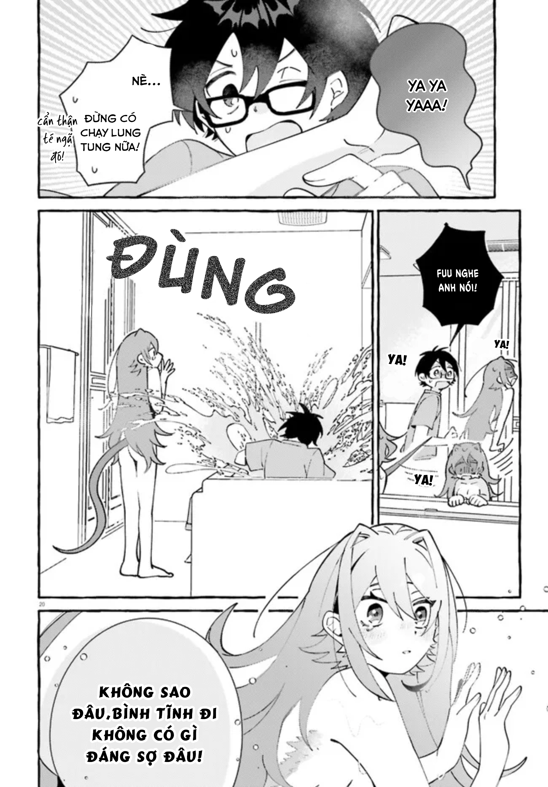 Kimi wa Kawaii Reptile Đi tắm thôi!🛁 + Xuất hiện thêm bé mới😍 第20页