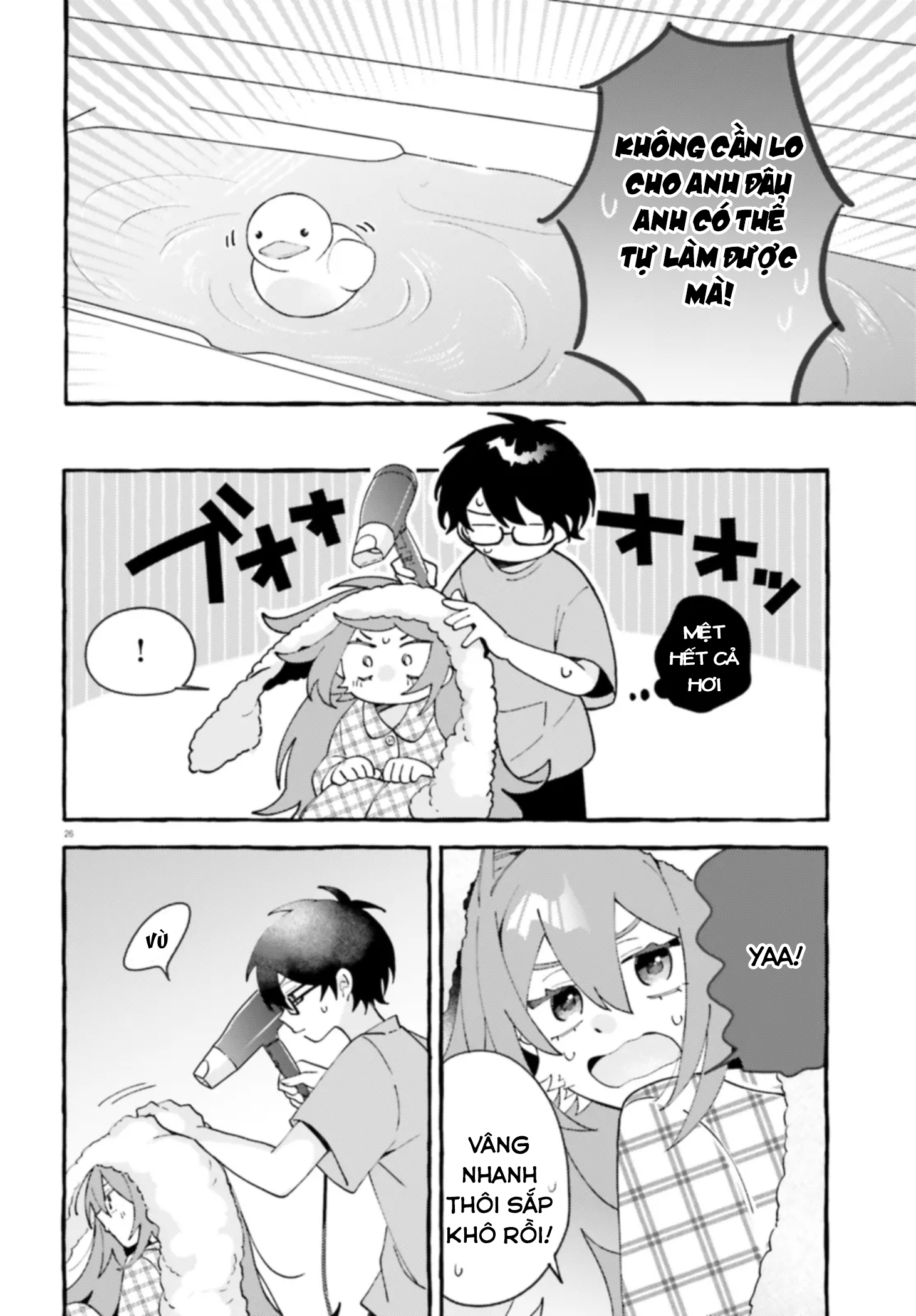Kimi wa Kawaii Reptile Đi tắm thôi!🛁 + Xuất hiện thêm bé mới😍 第26页