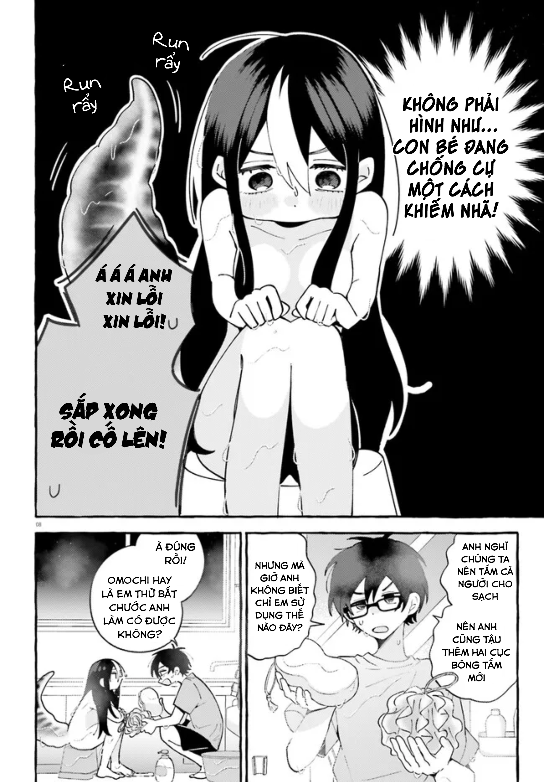 Kimi wa Kawaii Reptile Đi tắm thôi!🛁 + Xuất hiện thêm bé mới😍 第8页