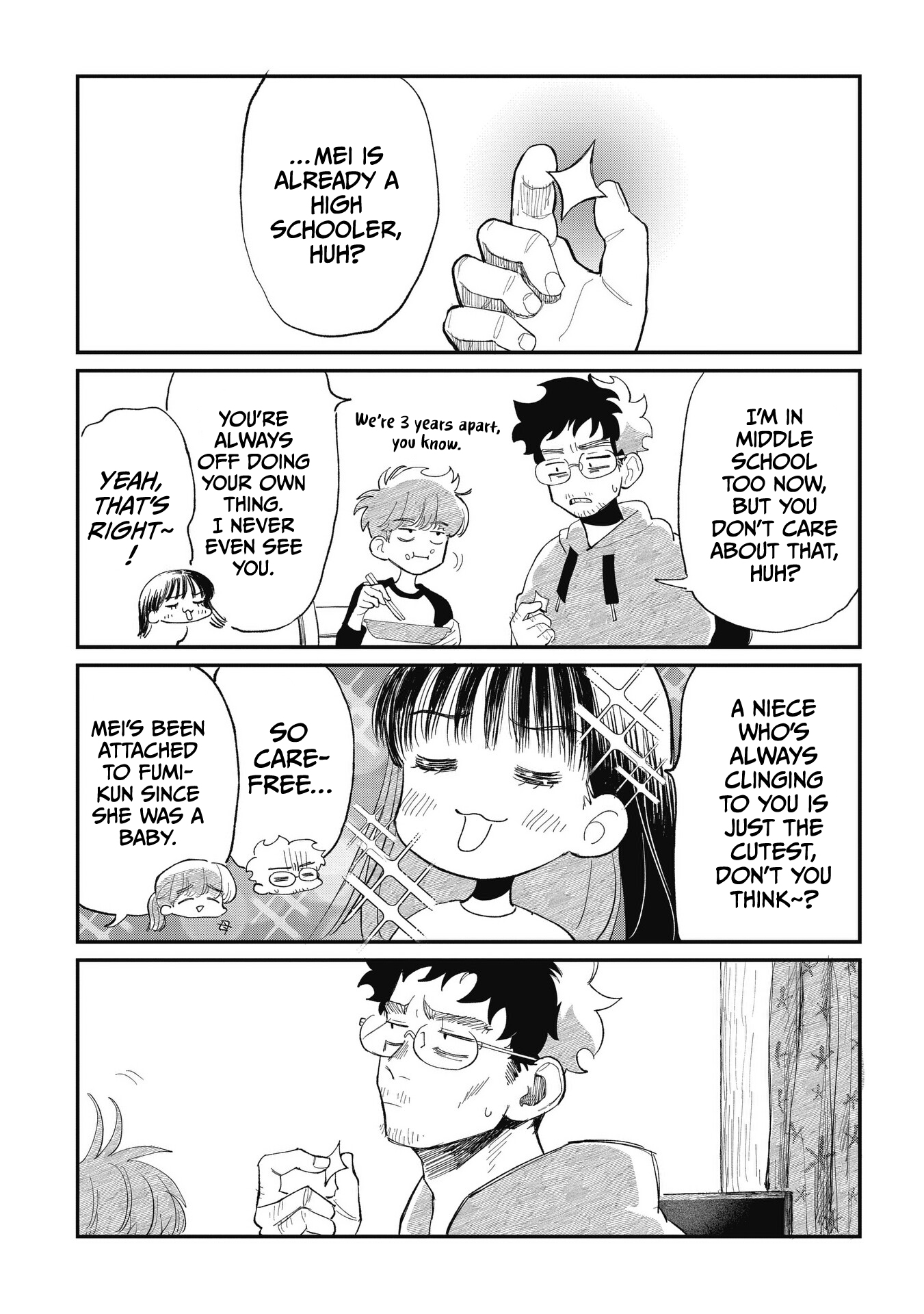 Oji-kun and Mei-chan Nice to Meet You (or Not) 第13页