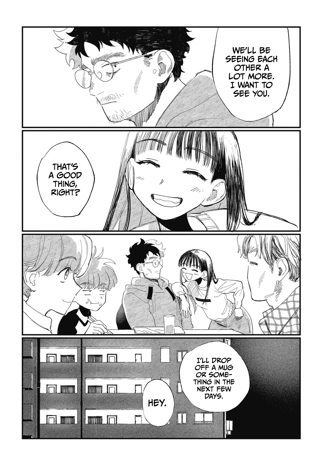 Oji-kun and Mei-chan Nice to Meet You (or Not) 第16页