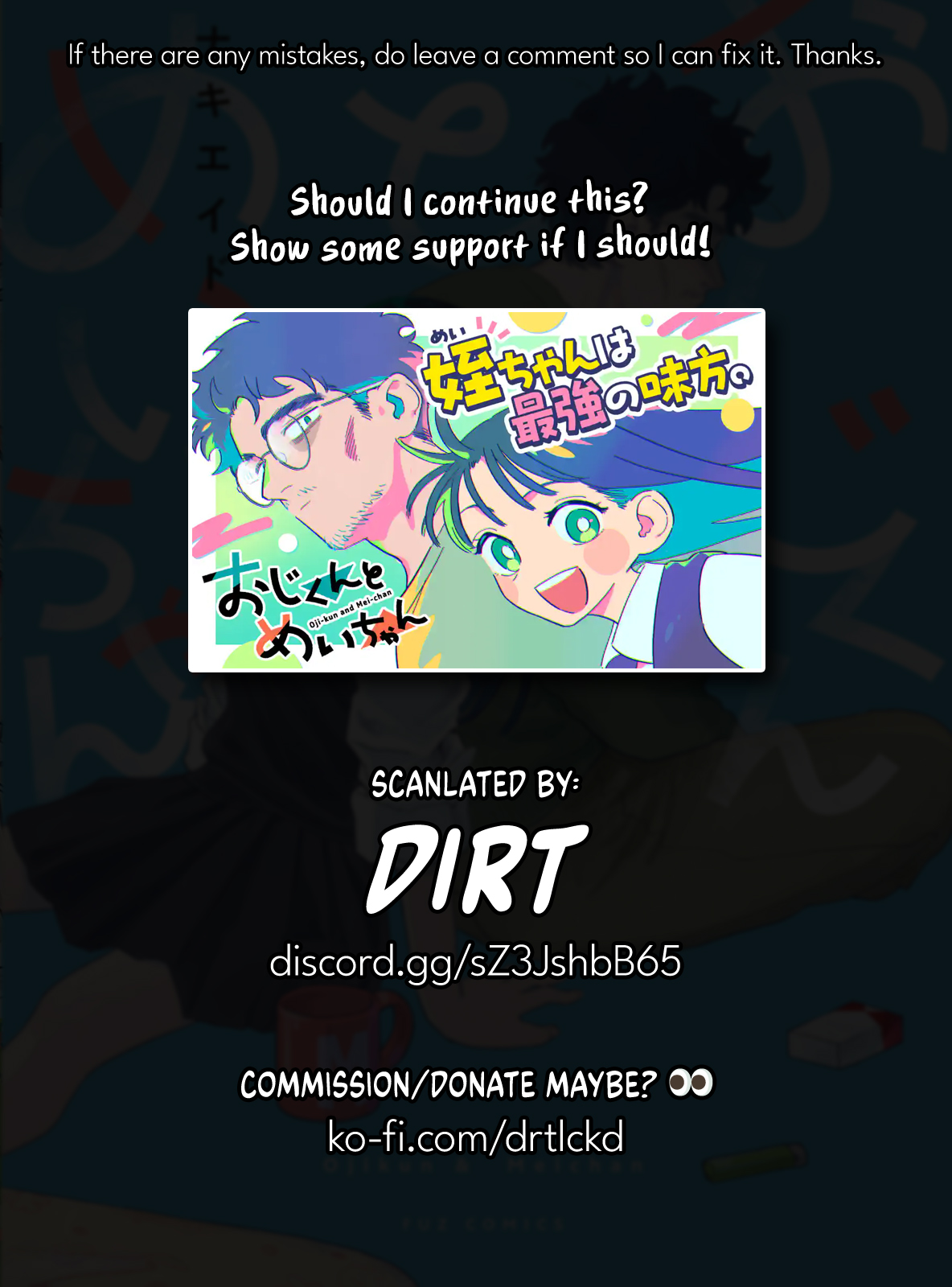 Oji-kun and Mei-chan Nice to Meet You (or Not) 第21页