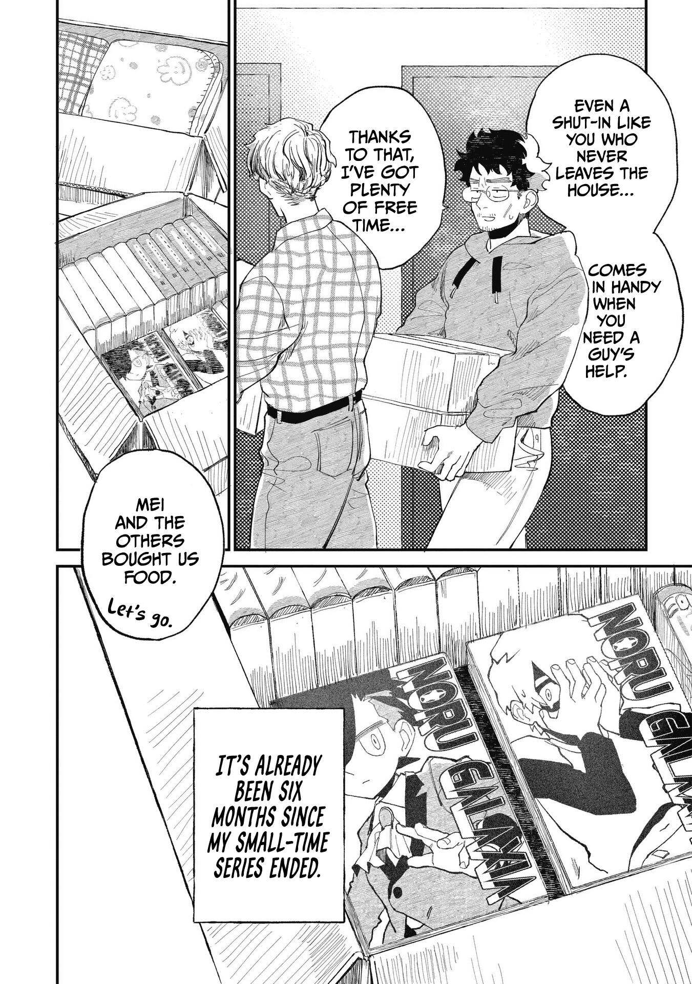 Oji-kun and Mei-chan 第7页