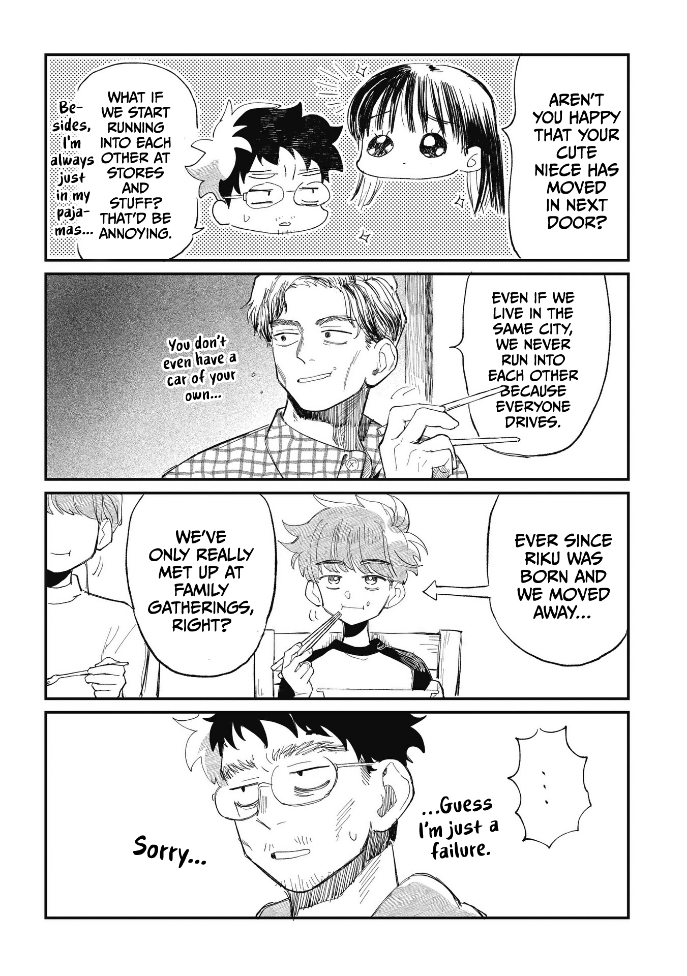 Oji-kun and Mei-chan Nice to Meet You (or Not) 第10页