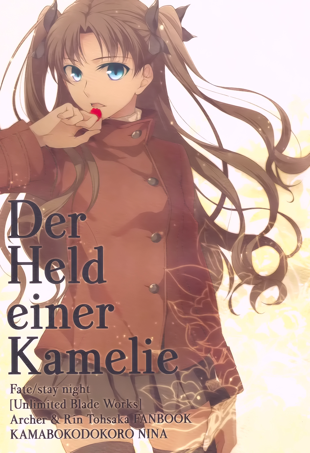 Fate/stay night - Der Held einer Kamelie (Doujinshi) 第1页