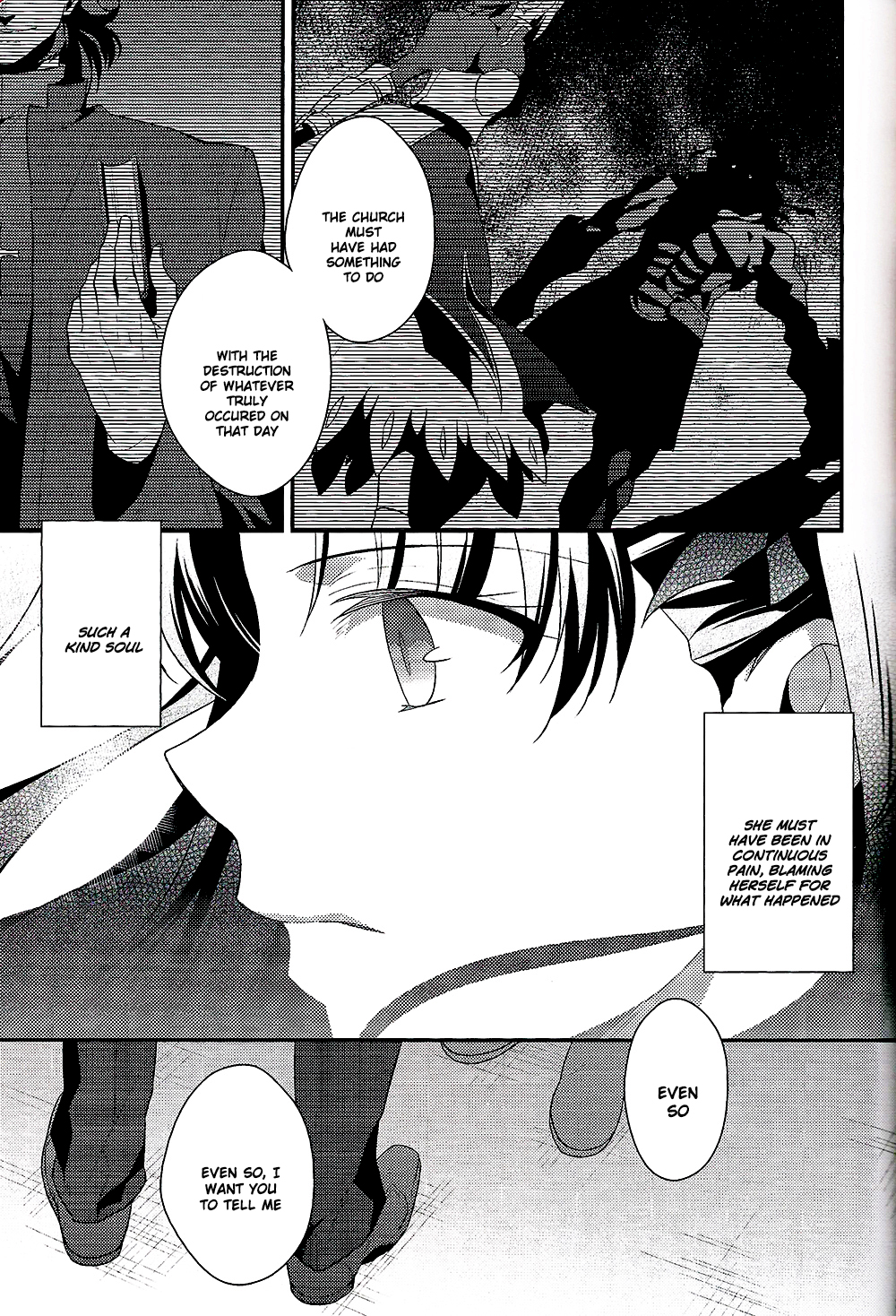 Fate/stay night - Der Held einer Kamelie (Doujinshi) Oneshot 第23页