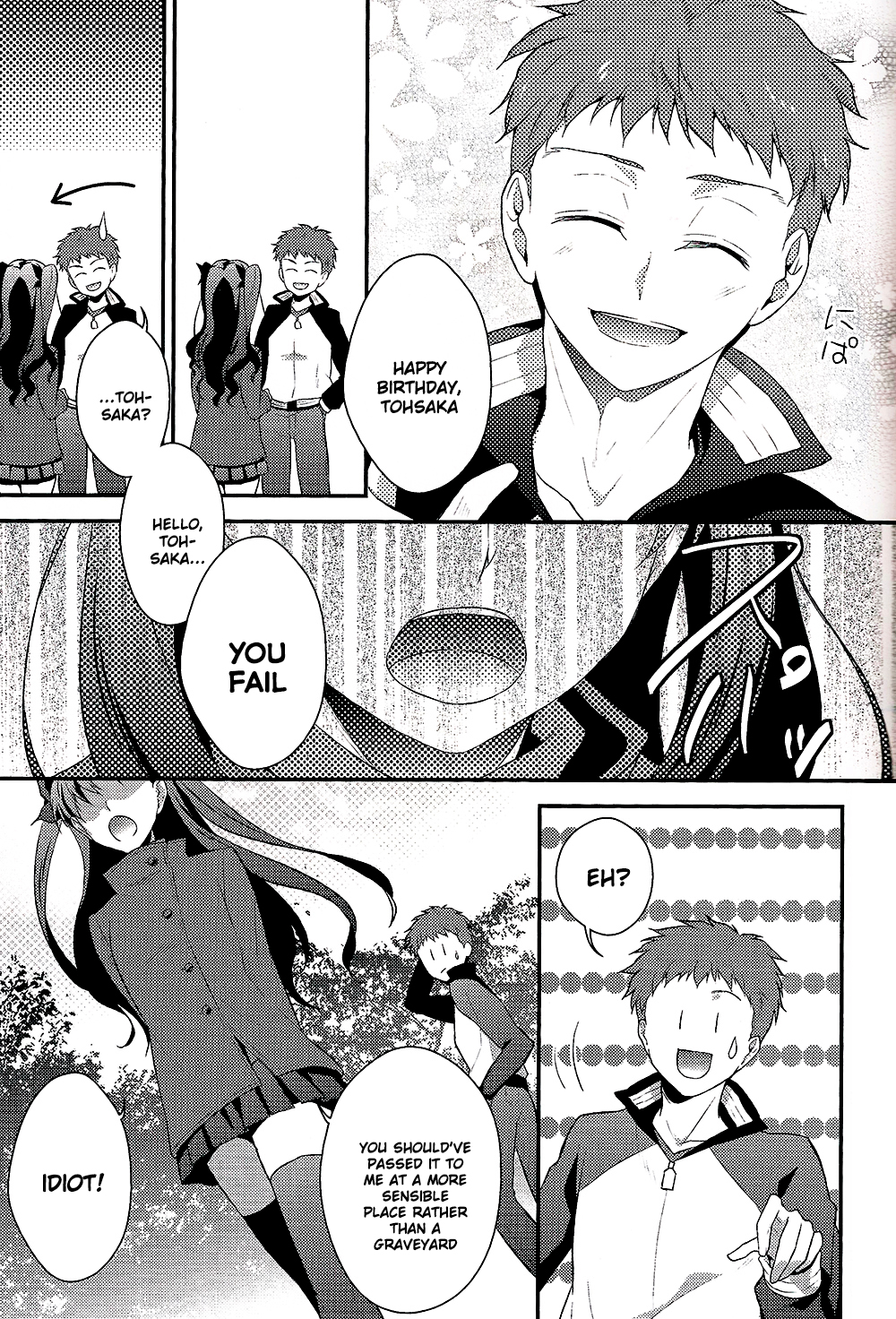 Fate/stay night - Der Held einer Kamelie (Doujinshi) Oneshot 第29页