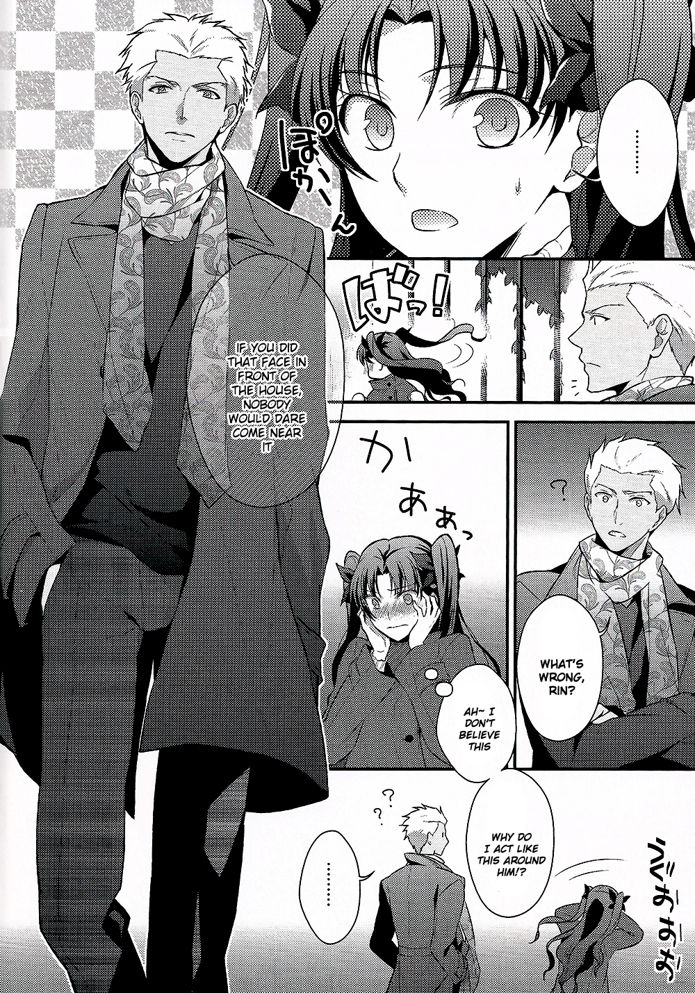 Fate/stay night - Der Held einer Kamelie (Doujinshi) 第4页