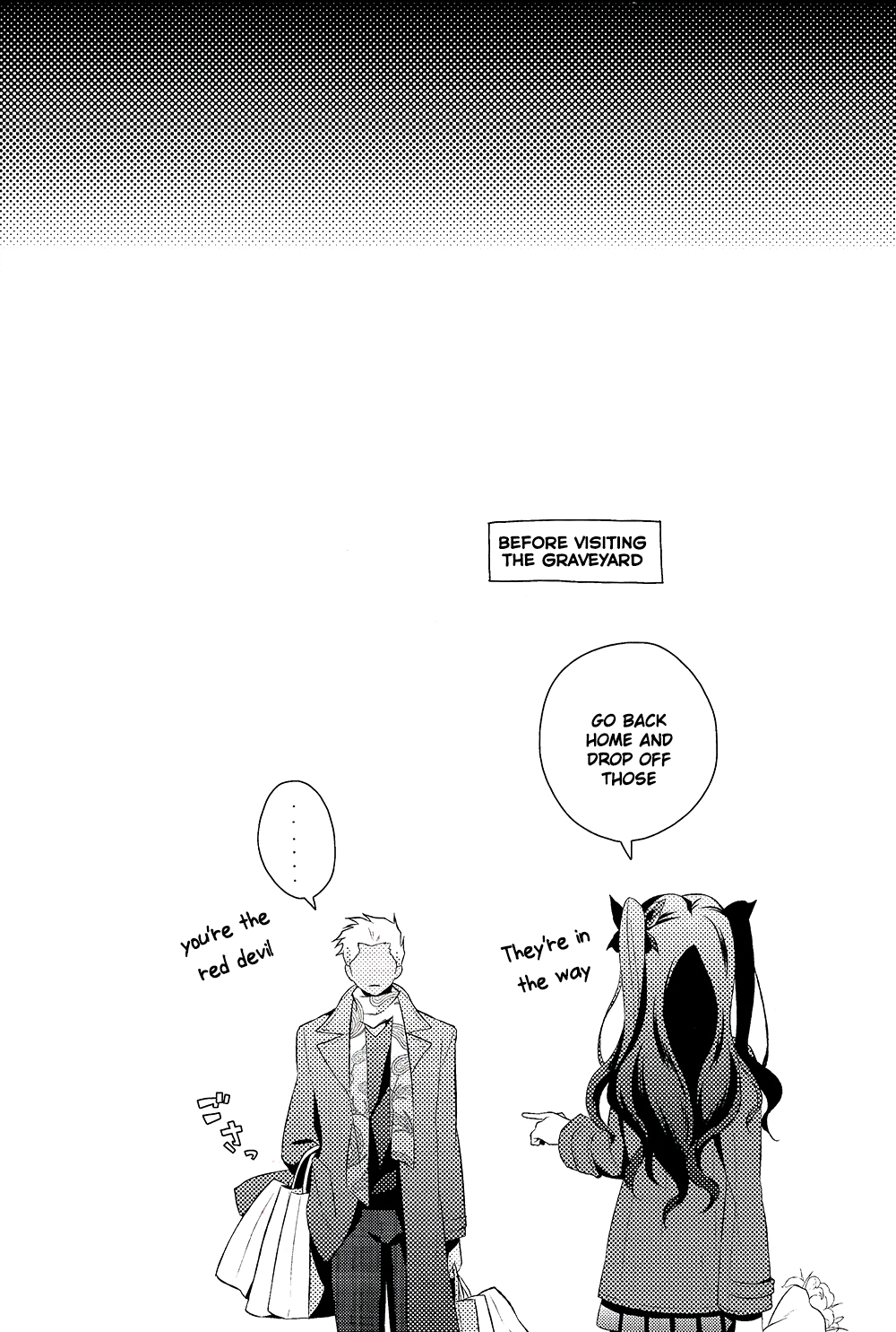 Fate/stay night - Der Held einer Kamelie (Doujinshi) Oneshot 第32页