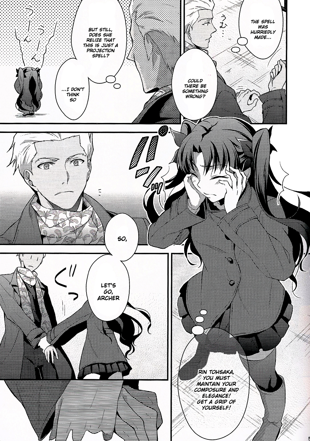 Fate/stay night - Der Held einer Kamelie (Doujinshi) 第5页