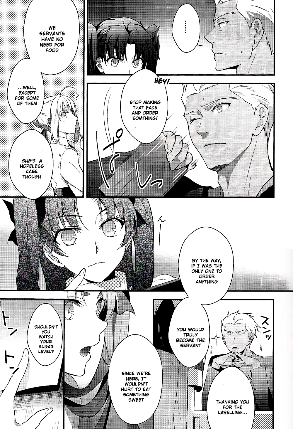 Fate/stay night - Der Held einer Kamelie (Doujinshi) Oneshot 第9页