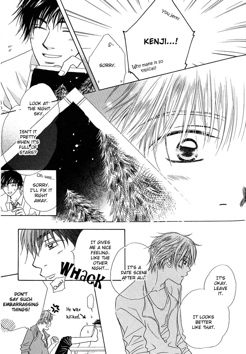 Soft Romantic Vol. 1 Ch. 1 第25页