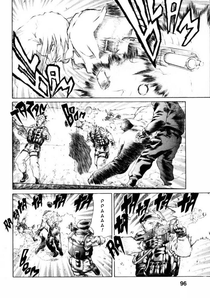 Red Eyes Vol. 1 Ch. 2.1 第6页